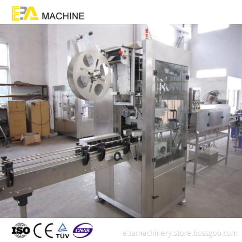 Automatic Water Bottle Cap Labeling Machine